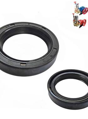 70 80 340型三缸水泵柱塞油封农用打药机喷雾器高压泵密封34X46X9