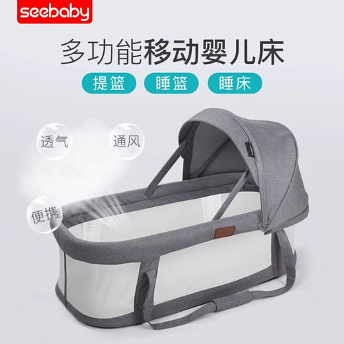 Универсальная портативная детская колыбель для новорожденных для младенца, складная безопасная корзина, кроватка