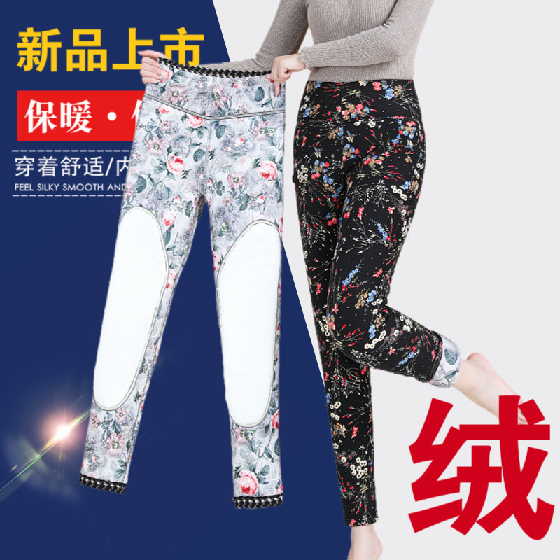 冬季棉裤女冬季外穿妈妈裤子秋冬2023新款加绒加厚高腰直筒裤洋气