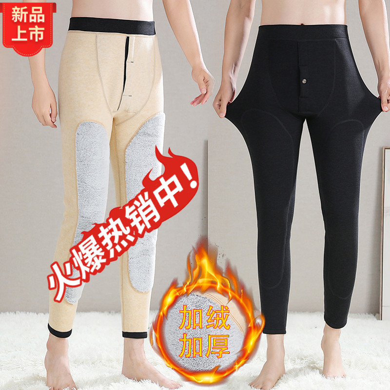 棉裤男款冬季加厚2024新款东北内穿加绒护膝护腰保暖裤中老年男裤