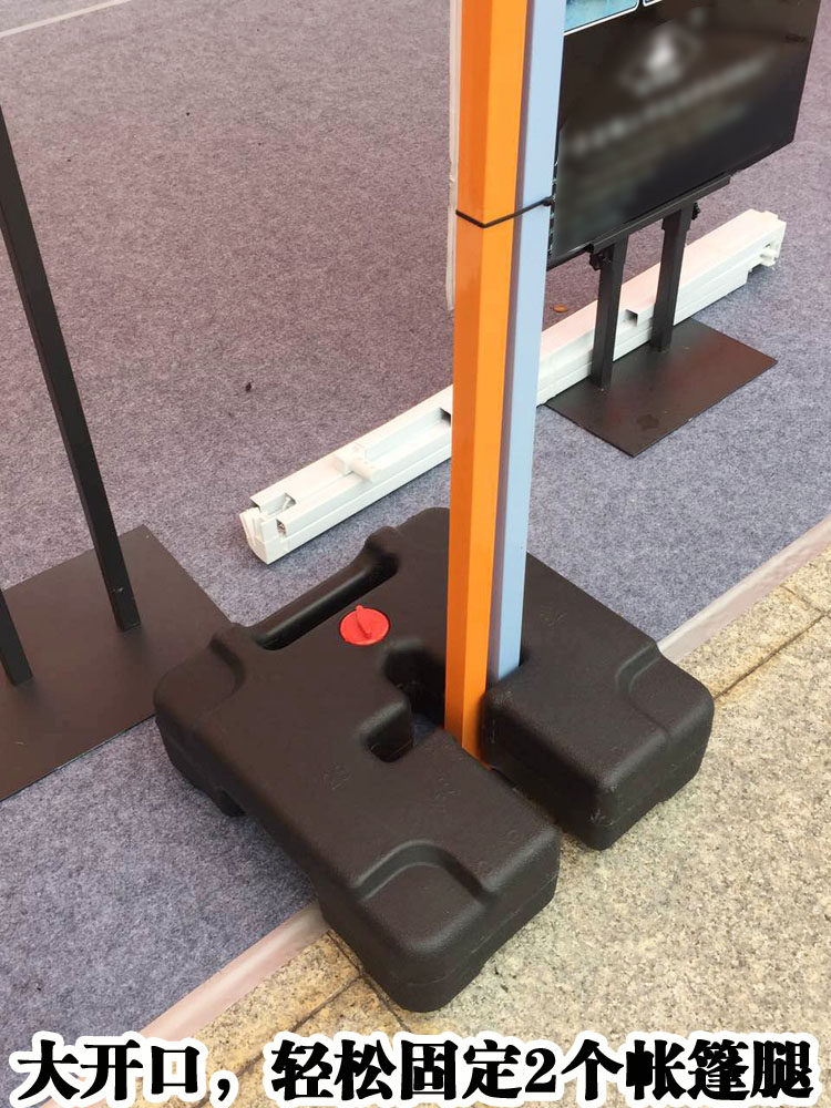 帐篷加稳固定防跌倒风压绑腿脚桶白色遮阳雨棚注沙水座压重底座配