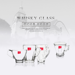 玻璃无铅杯子啤酒杯家用带把牛奶杯耐热耐高温透明喝水杯泡茶杯