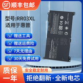 ProBook430 440 455 全新适用HP 450 470 RR03XL笔记本电池