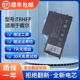 5548 5547 5545 TRHFF P49G笔记本电池 全新适用于戴尔14 P39F