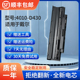 N5010 N4110 M5010 N5110 J1KND电池6芯 N4050 全新适用戴尔N4010