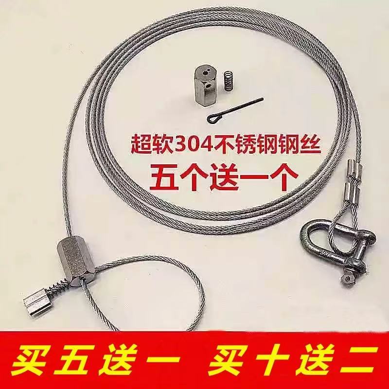 304不锈钢线单项锁头吊绳吊索具钢套双扣压头钢丝绳起重吊装工具