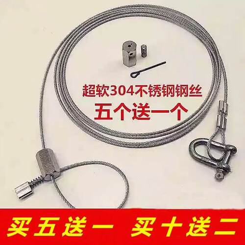 304不锈钢线单项锁头吊绳吊索具钢套双扣压头钢丝绳起重吊装工具