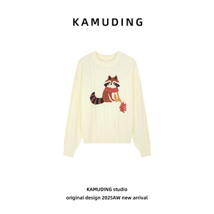 KAMUDING2026新款圆领时尚百搭设计师小浣熊套头毛针织衫26036H