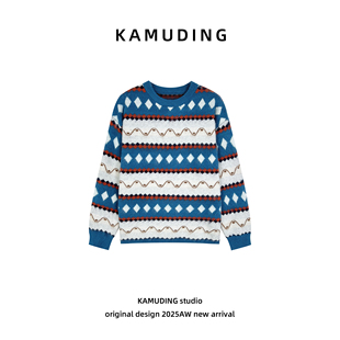KAMUDING2025新款A39复古费尔岛风蓝色多瑙河山羊绒针织衫25526H