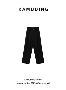 KAMUDING2025新款A73大气简约纯黑色垂感显瘦休闲直筒裤25086