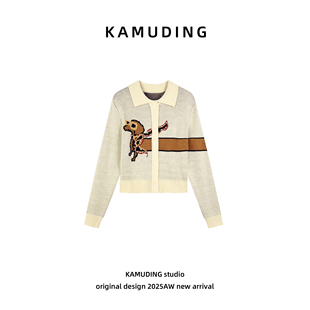KAMUDING2025新款A10刺绣通勤风小狗刺绣开衫宽松针织衫25285