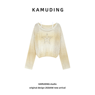 KAMUDING2026新款琥珀流光镂空菱形格圆领长袖针织衫26051H