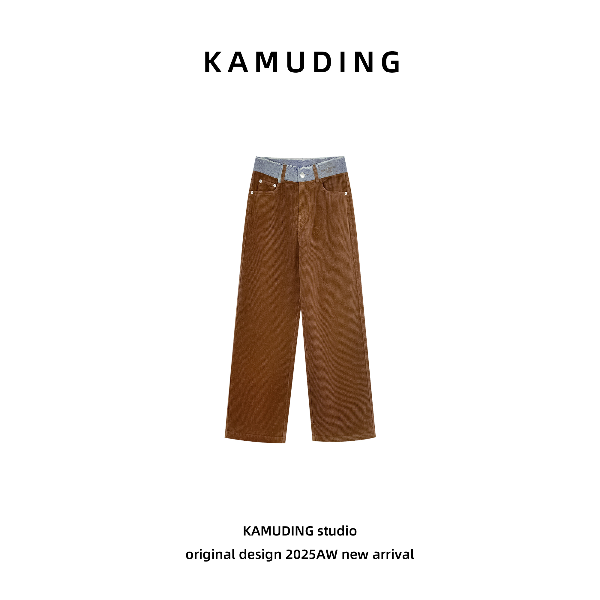 KAMUDING2025新款A26假两件牛仔腰头拼接灯芯绒阔腿裤25366
