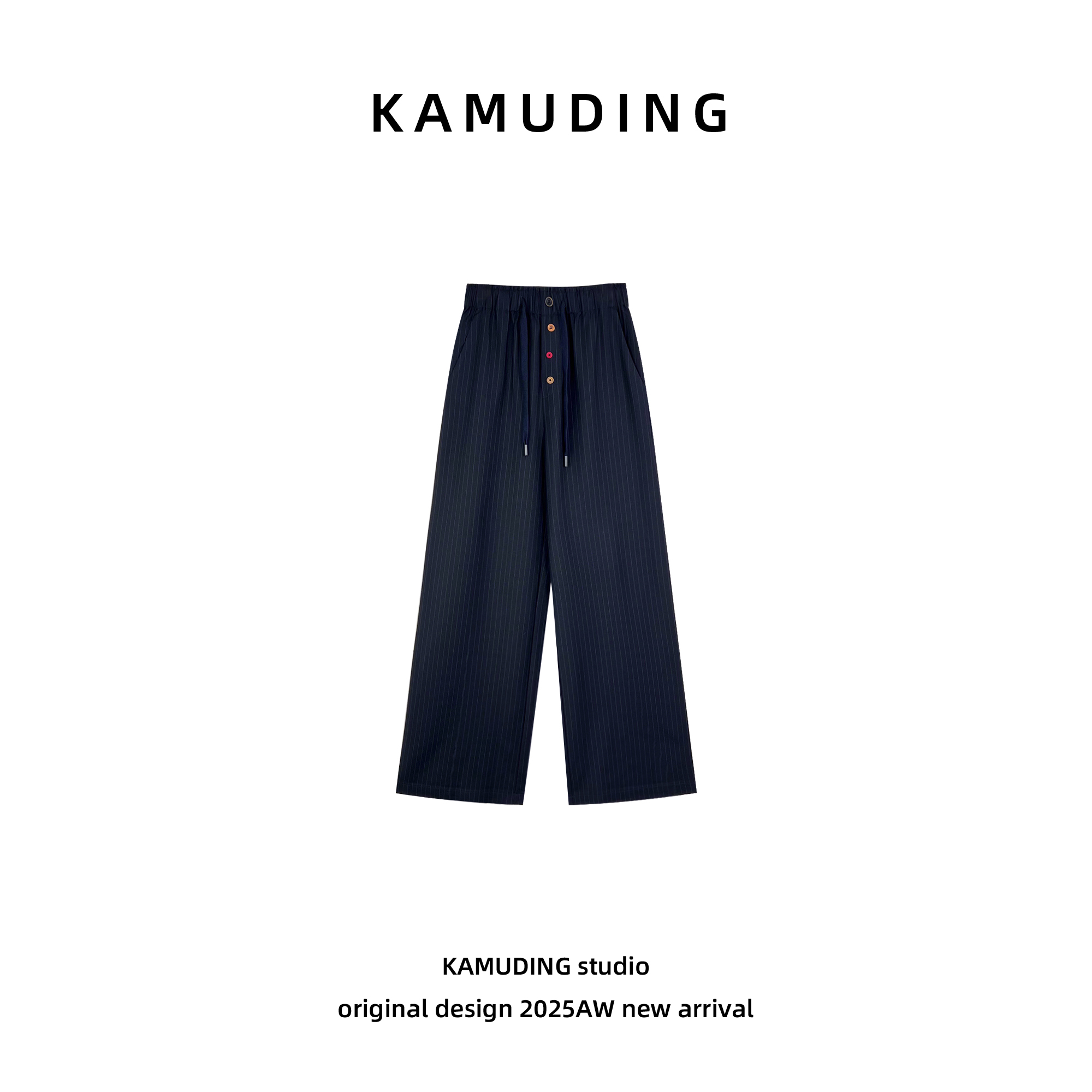 KAMUDING2025秋季A42新款慵懒风竖条纹高腰直筒休闲裤25258