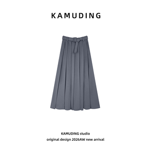 KAMUDING2026新款设计师时尚潮流百搭灰色百褶长裙26055H