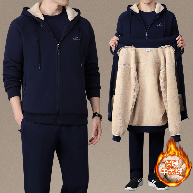 中老年冬季羊羔绒运动服外套男加厚加绒爸爸秋冬保暖休闲两件套装