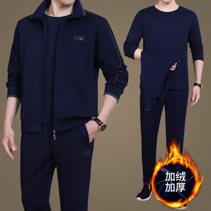 中老年爸爸冬季加厚运动服加绒休闲外套男士大码父亲时尚三件套装
