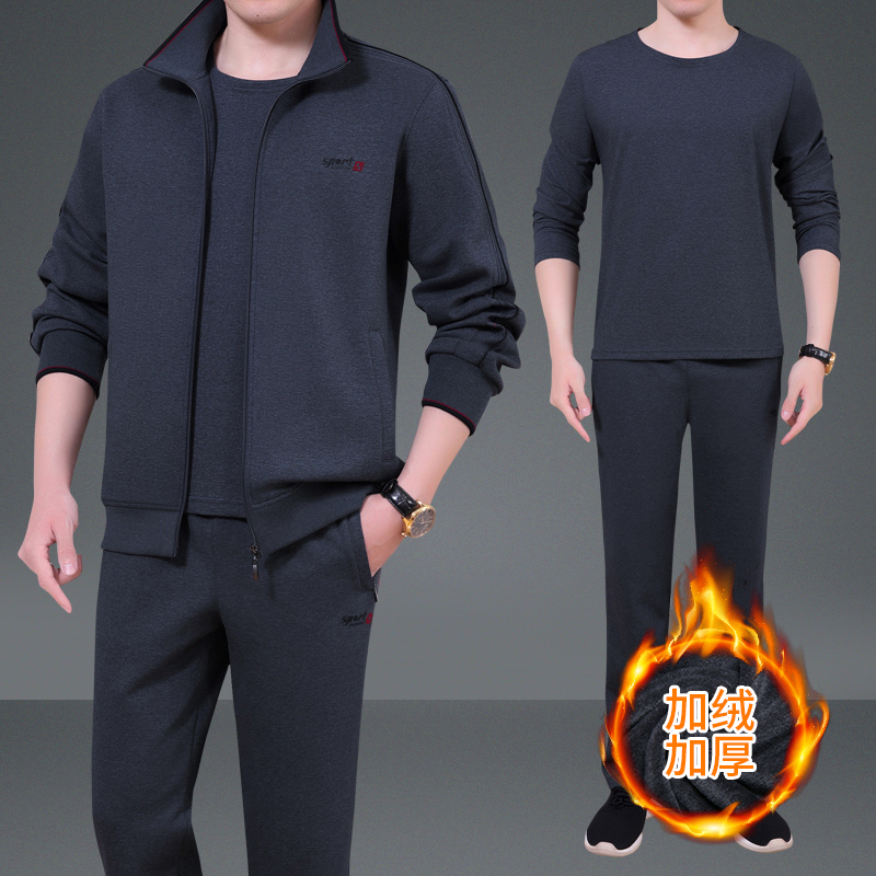 名牌中年男士冬季加绒运动服套装新款中老年爸爸秋冬加厚休闲外套