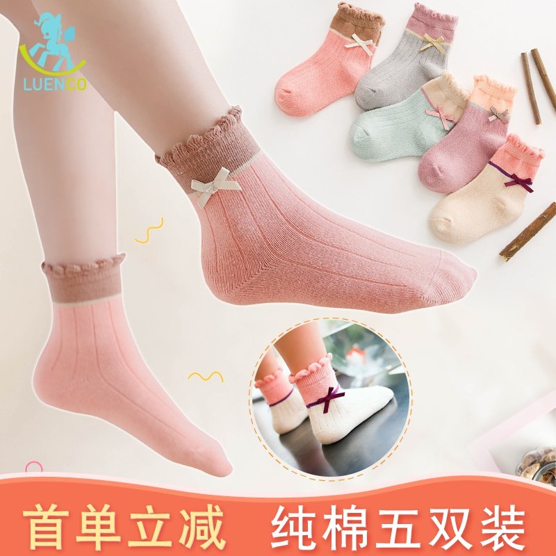 女童袜子纯棉中筒袜子儿童袜子春秋薄款卡通棉袜宝宝婴儿秋季公主