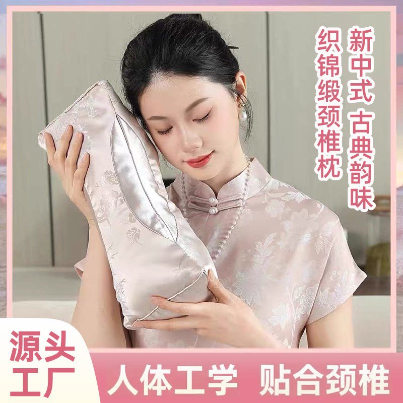 荞麦三角枕护颈椎睡眠花草枕图片