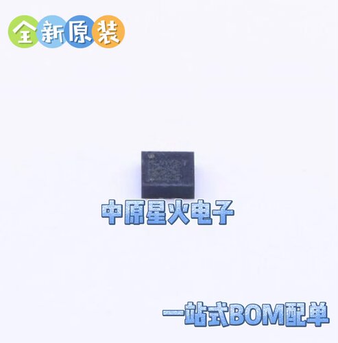 原装正品 LIS2DW12TR LGA12 运动定位加速传感器