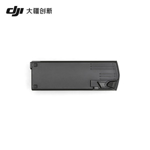大疆DJI Mavic 3 Classic智能飞行电池御3行业无人机官方正品配件