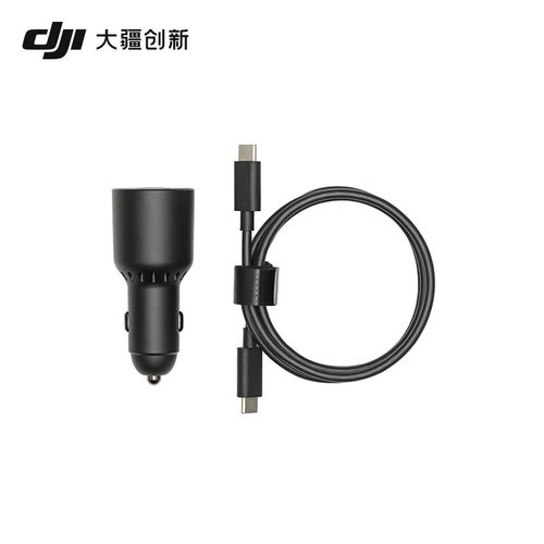 DJI大疆65W车载充电器原装正品