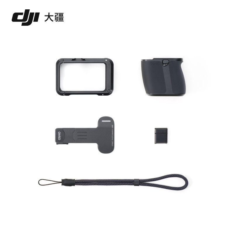 大疆DJI Osmo Action 6 街拍手柄配件套件运动相机官方配件