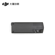 DJI大疆御Mavic 3 Classic/Cine行业无人机官方配件智能飞行电池