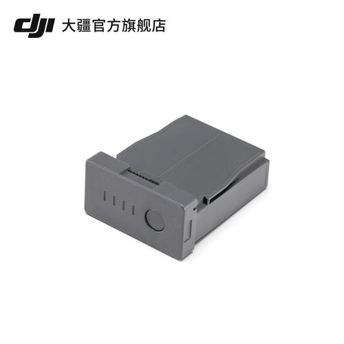 DJI大疆机甲大师S1智能电池
