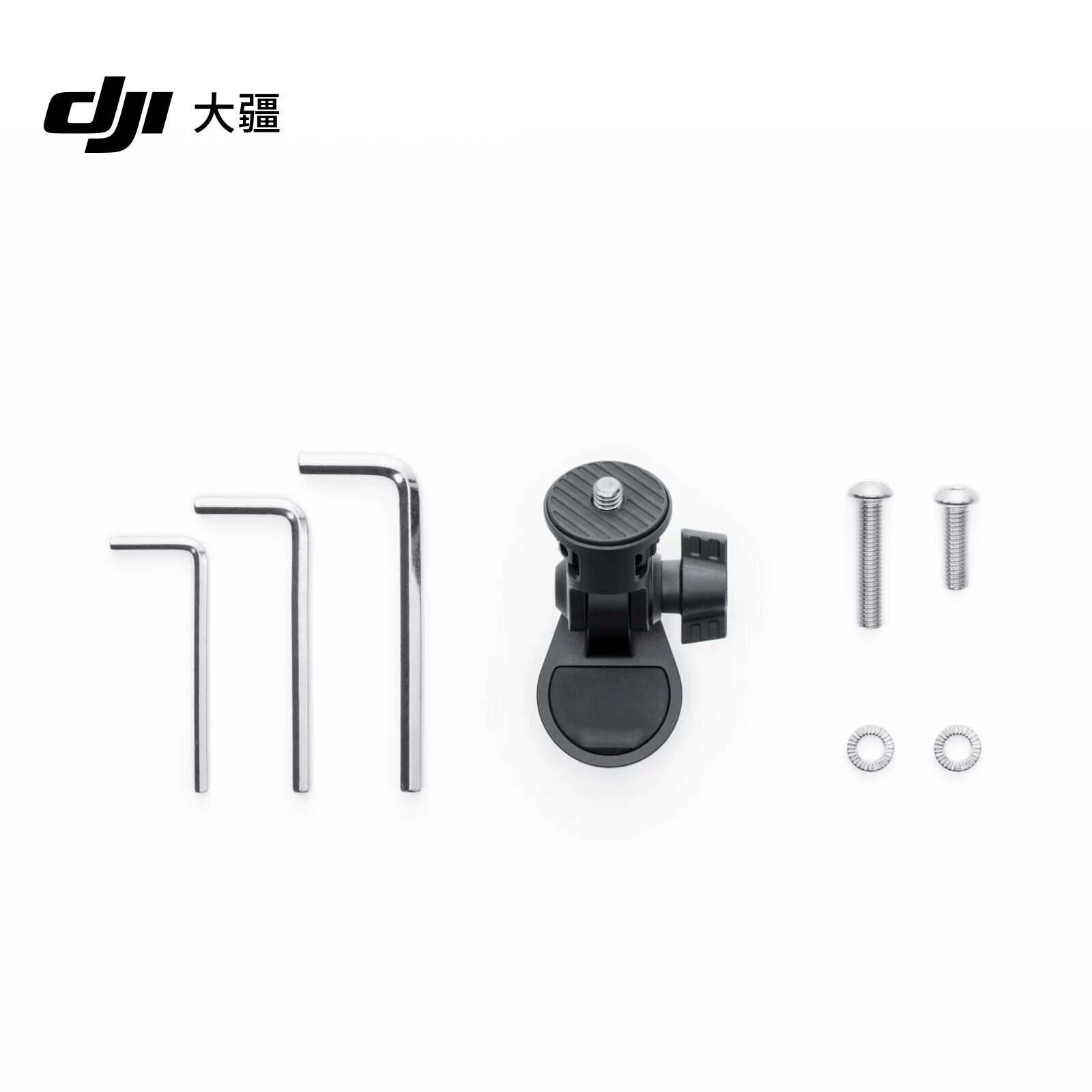 DJI Osmo 自行车碗组盖支架套件360/360II/Nano/Action6/5Pro/4/3