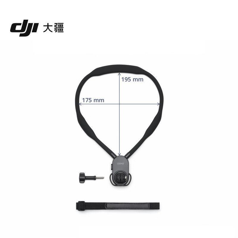 DJI大疆Osmo 挂脖支架Max Osmo Nano/360/Action 6/5 Pro/4/3配件,智能设备,其他智能设备,淘宝优惠券,粉丝福利购,淘宝优惠卷