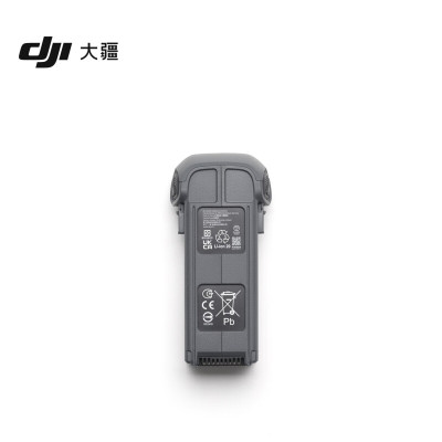 DJIMavic4Pro智能飞行电池