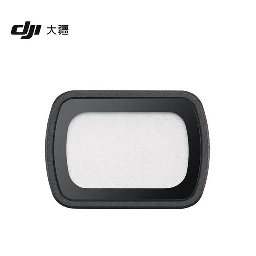 Pocket3美颜柔光镜大疆