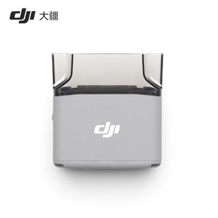 DJI AS1 喊话器大疆DJI Matrice 4 系列无人机扩音器官方原装配件