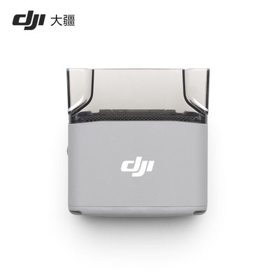 DJIAS1喊话器Matrice4配件