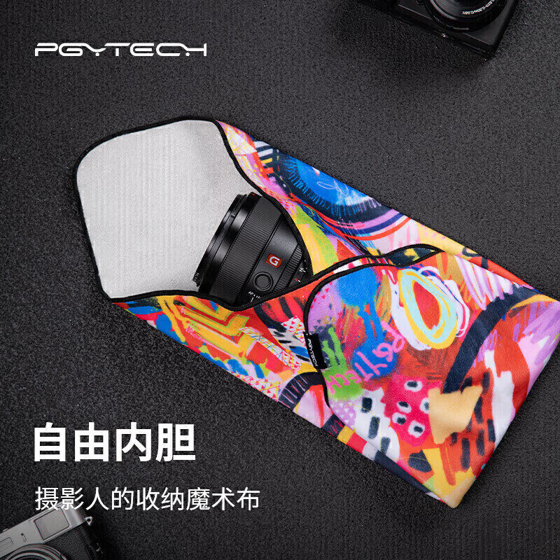 PGYTECH相机百折布魔术布图片