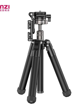 优篮子MT-63轻量便携mini反折三脚架手机相机通用专业超轻三角架