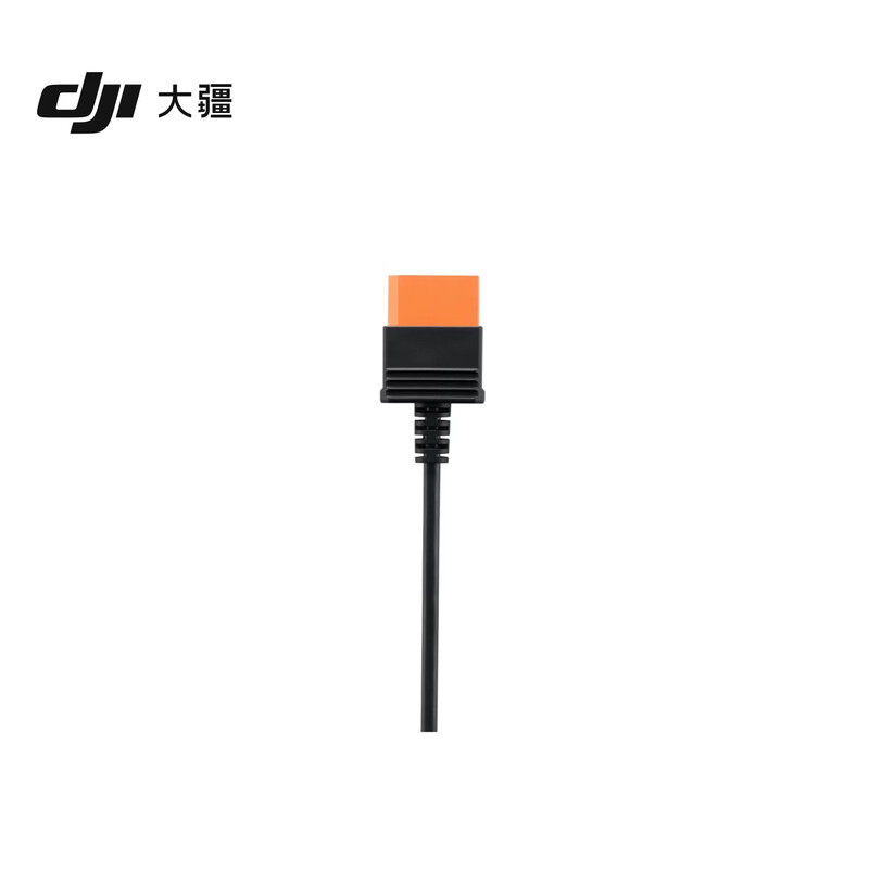 大疆DJI Power 点烟器电源充电线Power 1000 Mini户外电源配件