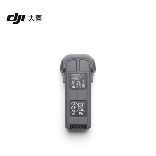 Mavic4Pro智能飞行电池