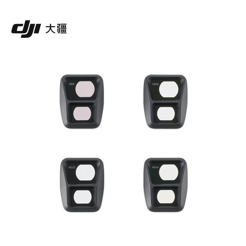 DJI/大疆Air3ND镜套装
