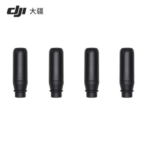 DJITransmission天线配件
