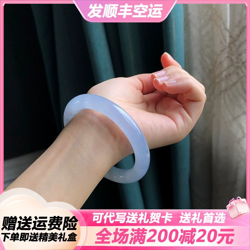 SHEILA LEYNA【顺丰空运】缅甸老坑翡翠手镯蓝水高级轻奢女士手镯