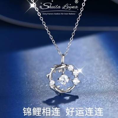 SHEILA LEYNA星运环绕星星项链女轻奢小众高级设计生日礼物送女友
