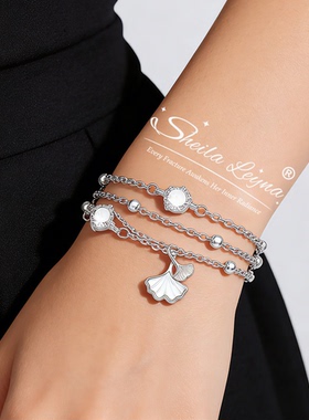 银杏小杏运手链女轻奢高级感小众精致情人节手饰送女友生日礼物