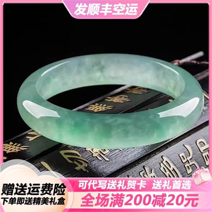 SHEILA LEYNA【顺丰空运】缅甸老坑翡翠手镯冰飘绿手镯时尚女士