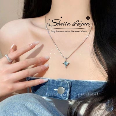SHEILA LEYNA湖水蓝十字星项链吊坠饰品个性蛇骨短款男女气质配饰