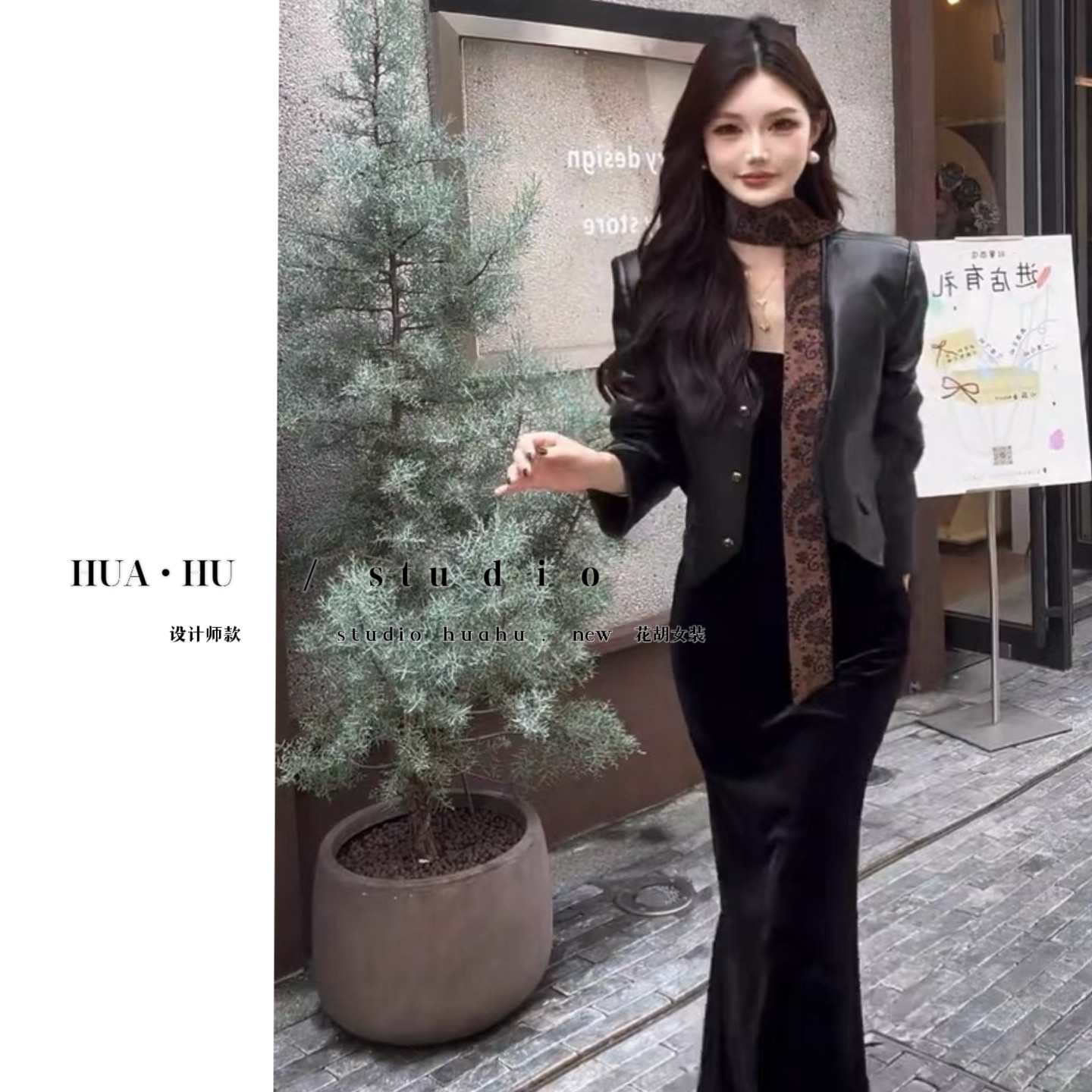 【香奢夫人】设计师｜静奢专柜同步v领皮衣外套0飘带秋冬new1091#