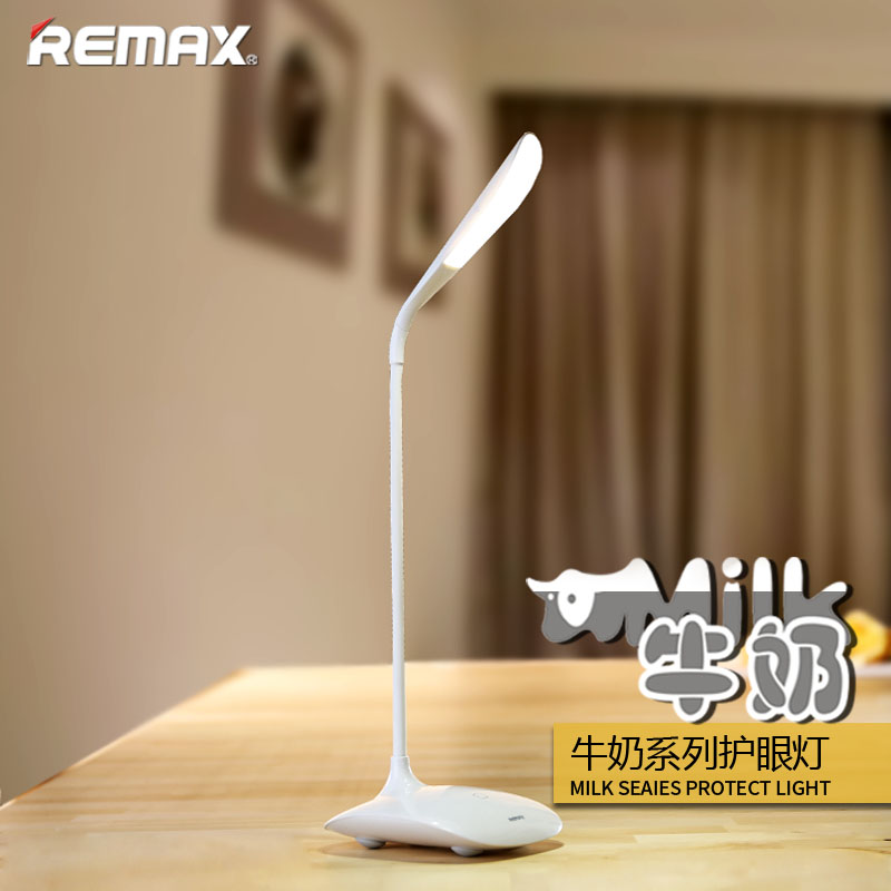 Lampe USB - Ref 380733 Image 4