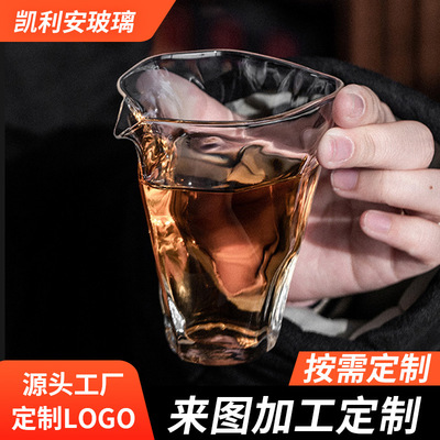 现货手工新款创意透明玻璃加厚高